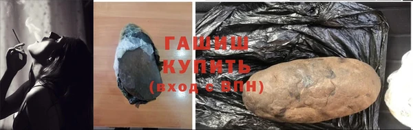 прущие крисы Володарск